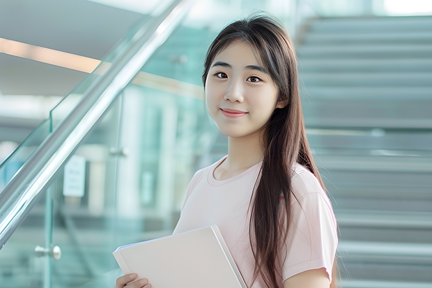 东北财经大学江西录取分数线 东北财经大学江西招生人数多少