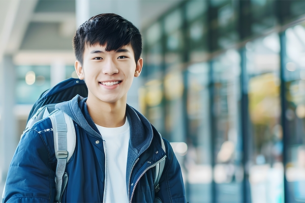 西安多少大学