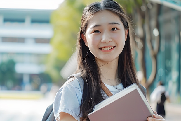 湛江师范学院录取分数线（湛江师范学院分数线？）