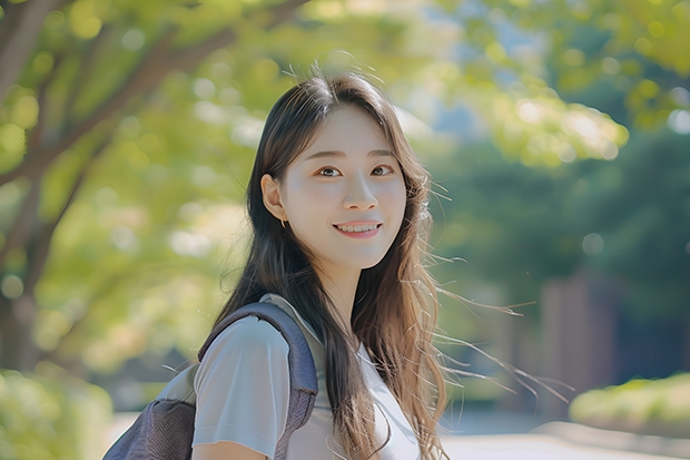 500分在山东省，能上什么大学