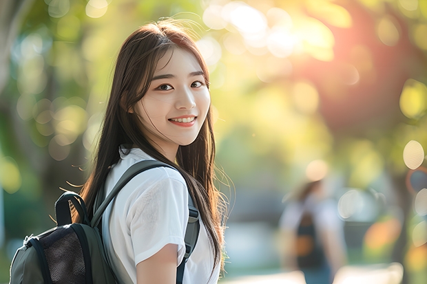 塔斯马尼亚都有什么大学