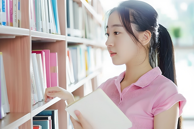 要考同济大学研究生要多少分才可以啊