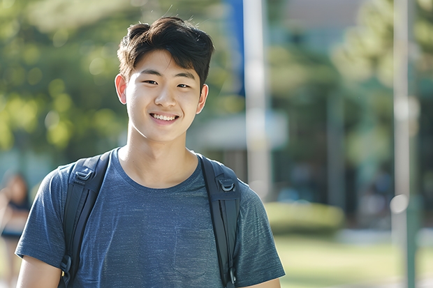 清华大学和广州华商学院学校哪个好 录取分数线对比