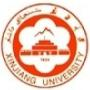 新疆大学LOGO