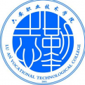 六安职业技术学院logo图片