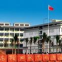 广东轻工职业技术大学logo图片