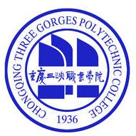重庆三峡职业学院logo图片