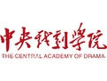 中央戏剧学院logo图片