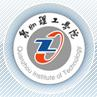 泉州理工职业学院LOGO