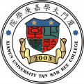 厦门大学嘉庚学院LOGO