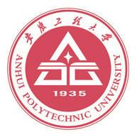 安徽工程大学LOGO