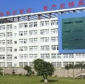 广东科技学院logo图片