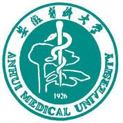 安徽医科大学logo图片
