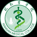 皖南医学院logo图片
