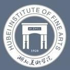 湖北美术学院LOGO