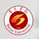 百色学院logo图片