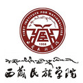 西藏民族学院LOGO