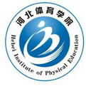 河北体育学院logo图片