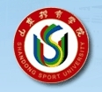 山东体育学院LOGO