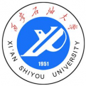 西安石油大学LOGO