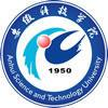 安徽科技学院logo图片